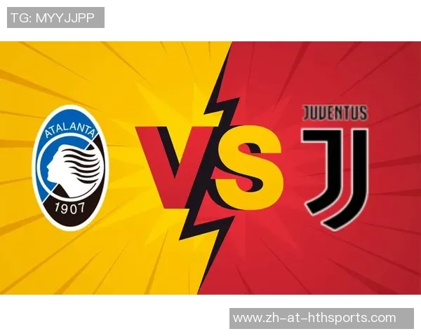 意甲 热那亚VS亚特兰大 比分猜测